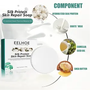 Private Label Silk Protein Skin Repair Soap Bar Natural Organic Handmade Goat <b>Milk</b> Facial Whitening Soap - Product Image 6