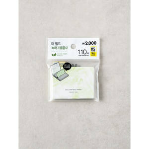 BEST 110 Sheet <b>Green</b> Tea Oil Blotting <b>Paper</b> <b>Tissue</b> Type for Facial or Face Usage - Product Image 1