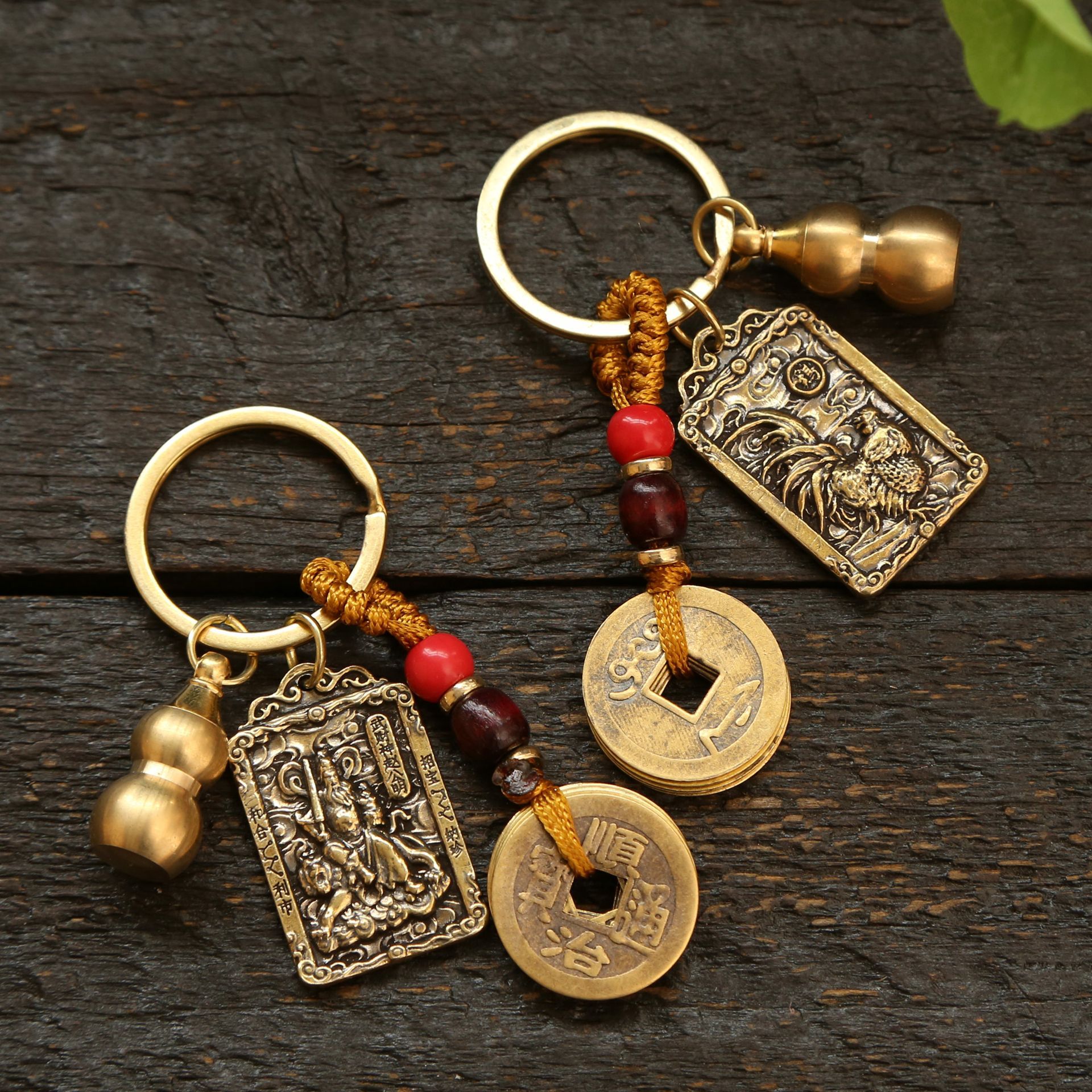 Chinese Zodiac Brass Gourd Keychain - Feng Shui Pendant for