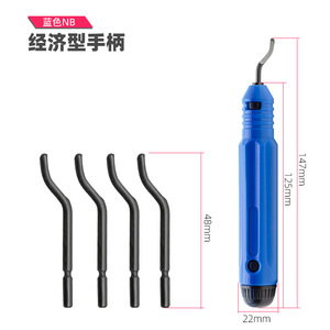 ZHCY Deburring Scraper Tool 48mm 40 Chromium Bright Finish Chamfering Trimmer Manual Handle for <b>Plastic</b> Rubber Trim - Product Image 1