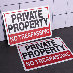 美国仓库快速运输警告标志加利福尼亚刑法私人财产无侵入标志两包包装 - Product Image 3