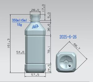 Kunststoff-Flaschen-Blasmaschine für Kleinunternehmen - Product Image 5