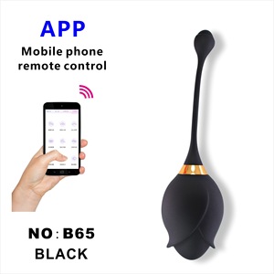 <span class=keywords><strong>Plug</strong></span> <span class=keywords><strong>Anale</strong></span> Indossabile con Controllo Remoto via APP, Impermeabile IPX6, Ricaricabile USB, 10 Frequenze, Vibrazione Multi-Velocità, Giocattolo per Adulti - Product Image 1