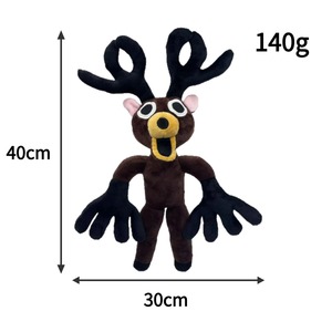 99 notti nella foresta di cervo giocattolo di peluche gioco periferico gufo di alce peluche bambole di animali di cartone animato gettare figurine di cuscino all'ingrosso - Product Image 2