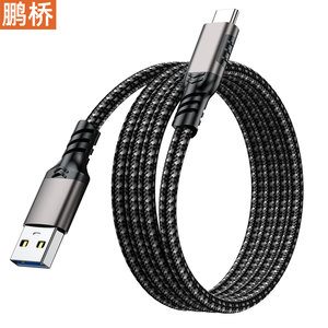 Type C To Usb 3 2 Data <b>Cable</b> 10G High Speed Charging Carplay For Phone Laptop <b>Computer</b> 60W <b>Power</b> Delivery - Product Image 3