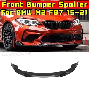 สปอยเลอร์กันชนหน้ารถยนต์ ชิ้นส่วนตกแต่งสำหรับ BMW M2 F87 2015-2021 ฝาครอบป้องกันกันชน อุปกรณ์ตกแต่งรถยนต์ - Product Image 2