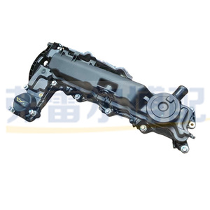 Tapa de Válvulas Peugeot Citroën 2.2HDI, Pieza de Repuesto para el Capó del Motor, Compatible con 308, 3008, 508, C5 - Product Image 2