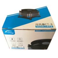 Refroidisseur de processeur Cool Storm CT-8 à haute pression de vent, dissipateur thermique INTEL 92 mm, faible bruit, roulement à billes, 4 broches, 12 V, 30 CFM, refroidisseur d'air pour PC
