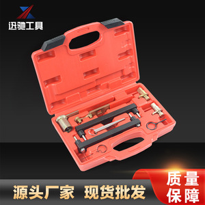 Land Rover <b>Range</b> Rover Jaguar V8 Timing Tools Set For Engine Repair And Maintenance Automotive Mechanic Use - Product Image 4