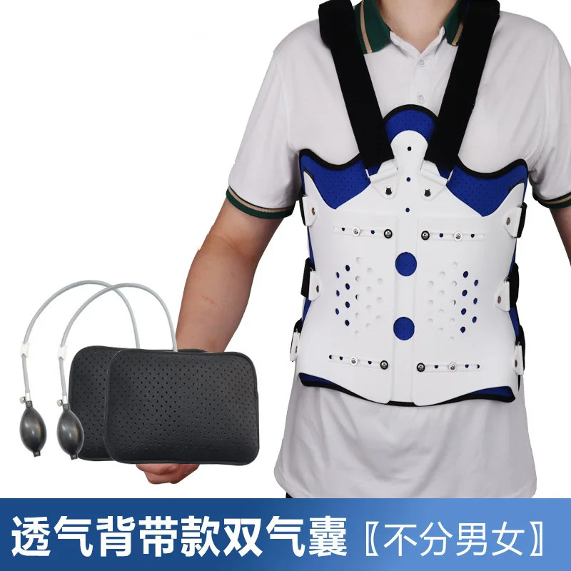 Upgraded double airbag version