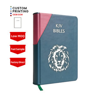 Usine d'impression de Bibles – Vente en gros de livres religieux pour églises et <span class=keywords><strong>missionnaires</strong></span> – Remise sur les commandes en gros – Livre religieux abordable en cuir PU - Product Image 1