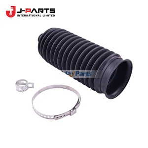 บูทพวงมาลัย หมายเลข 1 สำหรับ Toyota HIACE KCH10 Granvia ปี 2000-2002 อะไหล่แท้หมายเลข 45535-26030 4553526030 - Product Image 1