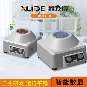 Centrífuga Eléctrica de Laboratorio de 900 RPM, Máquina de Centrifugación de Sobremesa para Uso Experimental con Capacidad de 6x5-10 ml - Product Image 4