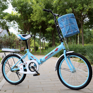 Jinyfeng Folding Bike 20 Inch Aluminum Alloy <b>Frame</b> With Basket For Adults And Students - Product Image 1