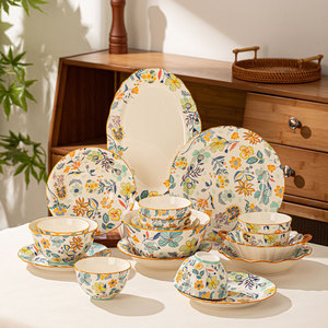 Novo Conjunto de Louça de Cerâmica de Luxo Estilo Chinês Ecológico com 6 Peças: Pratos, Tigelas e Utensílios – Alta Estética, Nova Chegada - Product Image 1