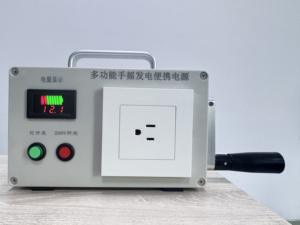 Le problème de l'électricité extérieure résout la conception à double usage de l'artefact tenu dans la main de haute puissance du générateur à manivelle - Product Image 5