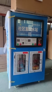 Waterautomaat met 1 of 2 uitlaten, productiviteit omgekeerde osmose, 1 jaar garantie - Product Image 4