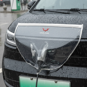 Cubierta universal del puerto de carga del vehículo eléctrico para proteger contra la lluvia y la nieve Cubierta impermeable de la pistola de carga EV - Product Image 1