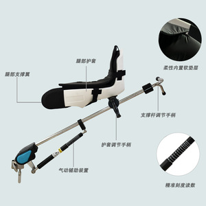 Support de jambe de type étrier Great Cause Lithotomy Position WYAM160 en acier inoxydable 304 et alliage d'aluminium pour table d'opération - Product Image 3