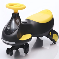 Voiture à bascule rotative pour enfants 12V 4.5AH - Voiture jouet avec roues larges anti-basculement - Fonctionnant sur batterie - Disponible en gros