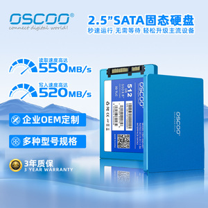 Ococo 2.5 Inch Sata3 Solid State Drive 1tb Untuk Peningkatan Laptop Desktop - Product Image 4