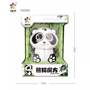 ของเล่นปริศนาเสริมสร้างสมองแพนด้า 2x2 เมจิกคิวบ์สำหรับเด็กและวัยรุ่น - Product Image 4