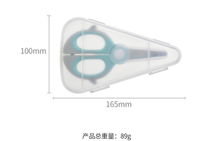 Ciseaux de cuisine pour bébé au design personnalisé, ciseaux portables et mignons pour enfants, pour une alimentation saine - Product Image 2