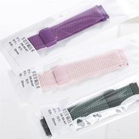 Bracelet de montre en nylon tissé à usage universel 20/22 mm avec boucle magnétique double