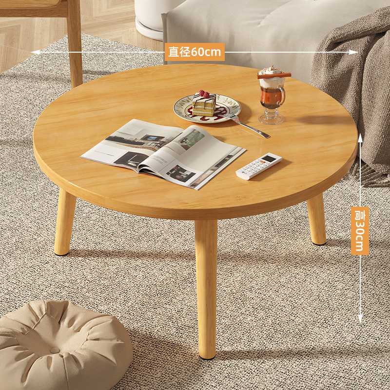 60 round table wood color height 30cm [recommended model]