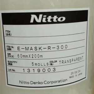 ฟิล์มป้องกันแสงแบบใส Nitto E-Mask-R-300 ขนาด 60 มม. x 200 ม. สำหรับแผงจอ LCD - Product Image 1