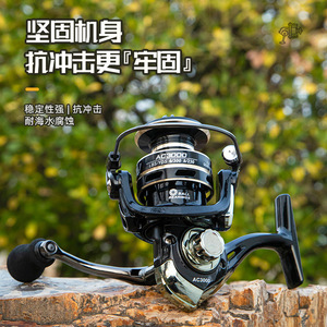 รอกตกปลาแบบหมุน AC3000 ตัวเรือนอะลูมิเนียมอัลลอยด์ รอกตกปลาแบบตีไกล สำหรับใช้กับคันเบ็ดทะเล - Product Image 3