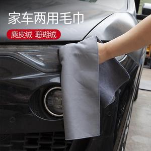 Suede Coral Fleece Microfiber Towel 30x60cm Absorbent Car Cleaning Cloth Interior Use - Product Image 2