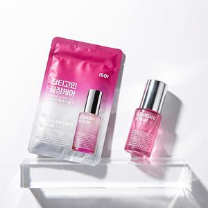 Mascarilla Facial Isol Blemish Care, Set 3+1, Fórmula K Beauty, Para Todo Tipo de Piel, Cuidado Diario de la Piel - Product Image 1