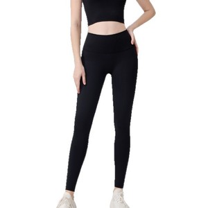 Pantalons de yoga de course à pied de fitness pour femmes <span class=keywords><strong>LULU</strong></span> Original, taille haute, taille élastique, contrôle du ventre, spandex/nylon, longueur cheville - Product Image 5
