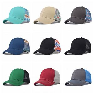 Casquette de baseball dégradée pour activités de plein air, randonnée et sport, avec devant structuré et dos en maille - Product Image 3