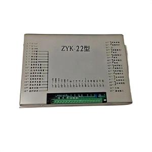 Dispositivo de Protección Integrado Inteligente con Microcomputadora Hengtai Zyk-22 para Sistemas de Suministro de Energía para Minería - Product Image 2