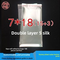 Sac en plastique OPP auto-adhésif Yute 7*18cm double couche 5 couches de soie avec poignée Flexiloop, étanche, transparent, sans impression