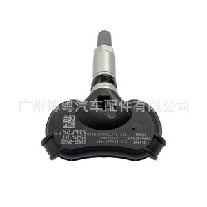 <b>Tpms</b> Sensor 52933-2F000 315Mhz External For Kia Sportage - Product Image 1