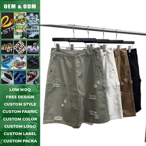 กางเกงขาสั้นคาร์โก้ผ้าฝ้ายเนื้อหนัก 310 กรัม ลายพิมพ์กลางตัว ทรงสตรีทสไตล์ สำหรับผู้ชาย ล้างเอนไซม์ ทำให้ดูเก่า พร้อมเชือกผูกเอว - Product Image 2