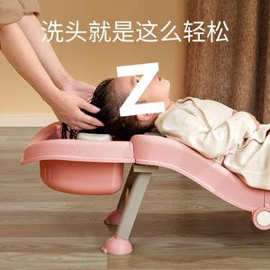 Home foldable children's shampoo chair/sit chair/baby/children's shampooing <b>stool</b> - Product Image 1