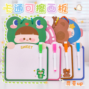Tableau de <span class=keywords><strong>dessin</strong></span> effaçable double face pour enfants, petit tableau blanc pour peinture et graffiti, tableau d'écriture pour l'éducation précoce - Product Image 3