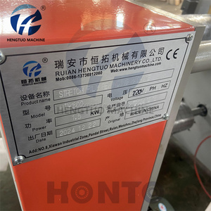 Macchina HT-500 HONTO per Riavvolgimento e Taglio di Film Estensibile in PE e PVC, Esportata in Serbia - Product Image 3