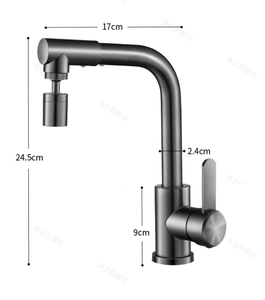 Robinet de cuisine moderne en acier inoxydable deux-en-un chaud et froid, anti-éclaboussures, rotatif, en céramique, pour la vaisselle, usage domestique - Product Image 5
