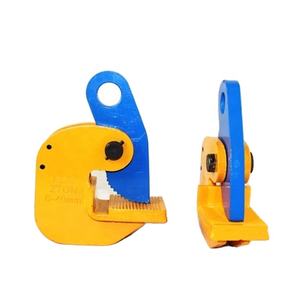 Penjepit pengangkat pelat baja Horizontal, 1T 2T 3T 5T 8T 10T - Product Image 1
