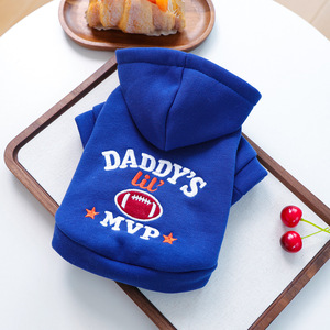 Vêtements pour animaux de compagnie Printemps Automne Hiver – Sweat à capuche classique en coton uni chaud et confortable pour petits chiens et chats – Le petit joueur de papa - Product Image 5
