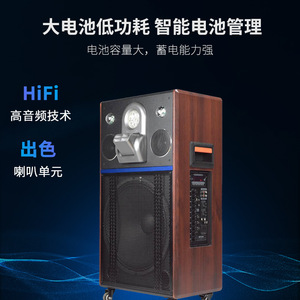 KJ-TOKO BUBBLES Outdoor <b>LED</b> <b>Speaker</b> Bluetooth 5.1 Portable With Handle Bubble Spray For Square Dancing Fitness Outdoor Karaoke - Product Image 2