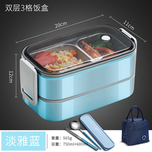 Tiffin Take Away Food Packaging Insulated Thermal Children School Heated Plastic Metal Bento Stainless Steel Kids Lunch Box