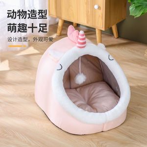 Unicorn Cat <b>Bed</b> Semi Enclosed Warm Pet <b>House</b> For Cats Small Size Large Size PP Cotton Material Animal Pattern - Product Image 2