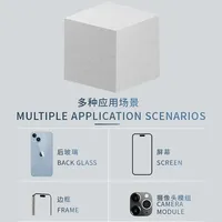 Éponge de nettoyage nano Lanrui LR-S9 500 pièces pour la réparation de téléphones mobiles, écran, appareil photo, soudage de circuits imprimés, élimination de la poussière, outil d'éponge de nettoyage