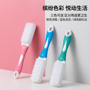 Shoe Brush With Soft Bristles Plastic Handle Blue For Cleaning Shoes And Laundry Multi Functional - Product Image 3